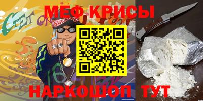 марки lsd Заволжье