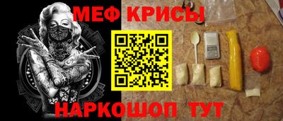 марки lsd Заволжье