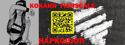 Альфа ПВП Аргун