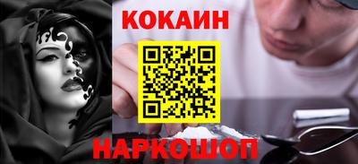 скорость mdpv Апрелевка