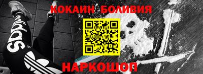 а пвп мука Жуковский
