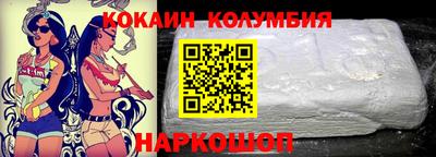 марки lsd Заволжье