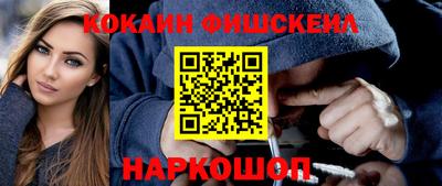 скорость mdpv Апрелевка