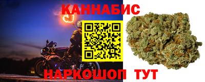 марки lsd Заволжье
