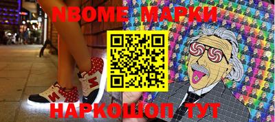 а пвп мука Жуковский