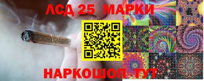 а пвп мука Жуковский
