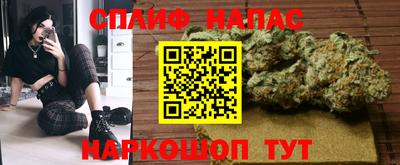 марки lsd Заволжье