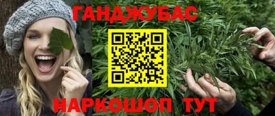 скорость mdpv Апрелевка