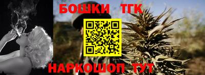 марки lsd Заволжье