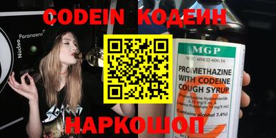 а пвп мука Жуковский