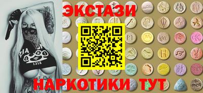 марки lsd Заволжье