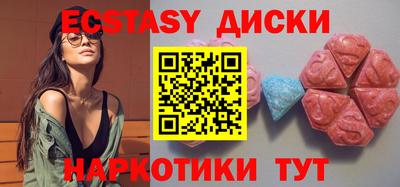 а пвп мука Жуковский