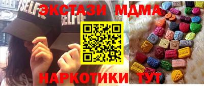 марки lsd Заволжье