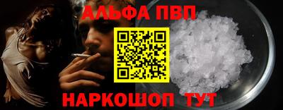 скорость mdpv Апрелевка