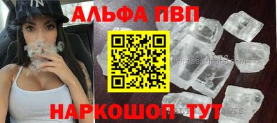 скорость mdpv Апрелевка