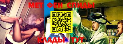 Альфа ПВП Аргун