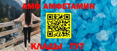 марки lsd Заволжье