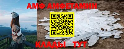а пвп мука Жуковский