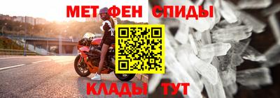 а пвп мука Жуковский