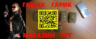 Альфа ПВП Аргун