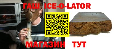 а пвп мука Жуковский