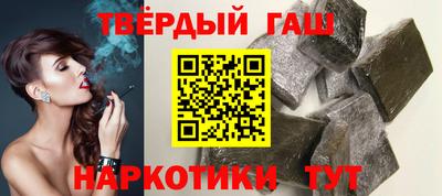 марки lsd Заволжье