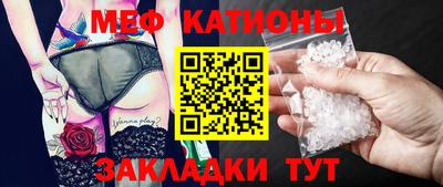 скорость mdpv Апрелевка