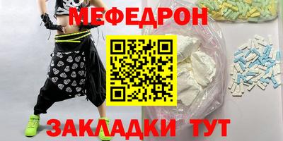 марки nbome Апшеронск