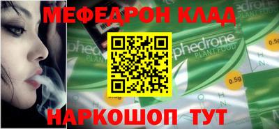 Альфа ПВП Аргун